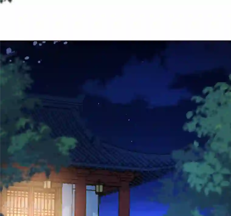 我家侯爷不宠我第121话 皇权富贵