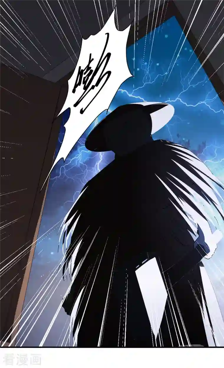 仵作王妃路子野第26话 白隐宗是个女人？