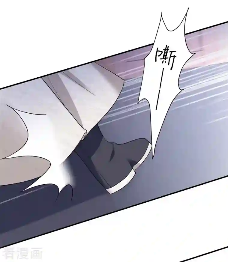 仵作王妃路子野第26话 白隐宗是个女人？