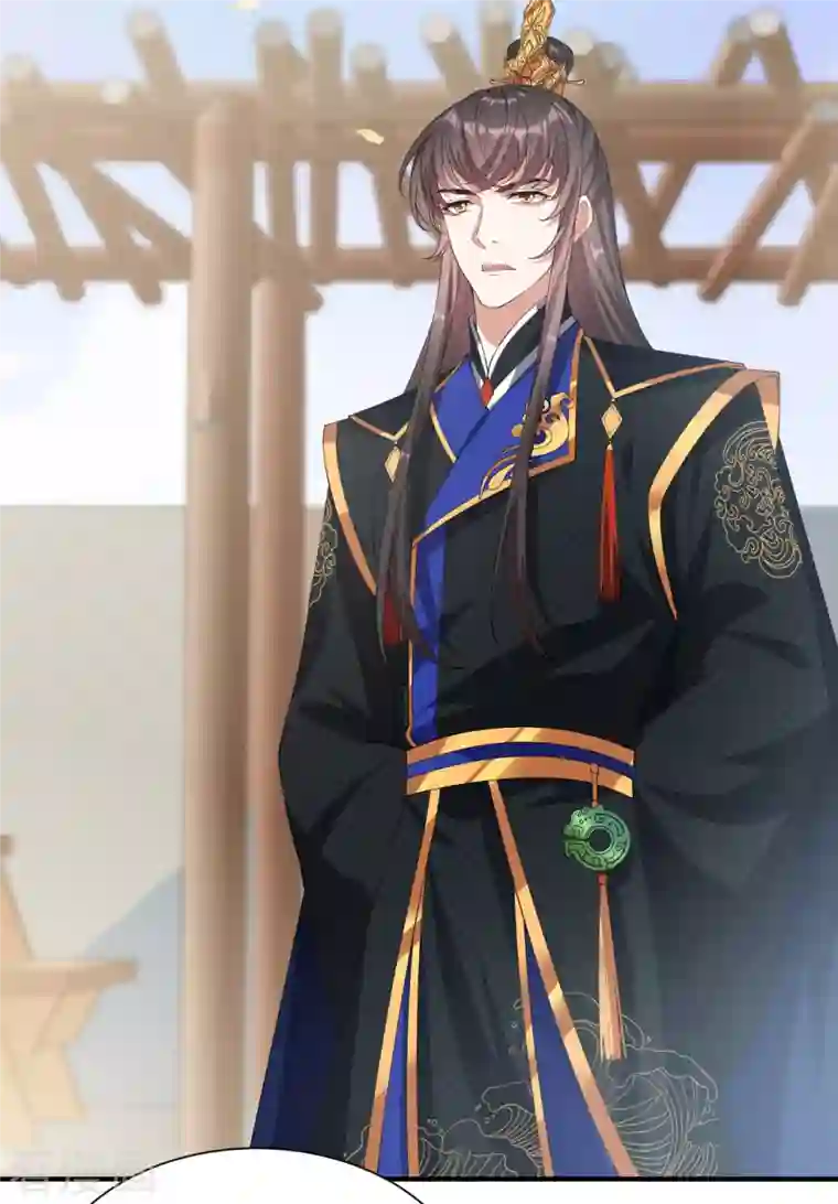 仵作王妃路子野第27话 猝不及防被亲了