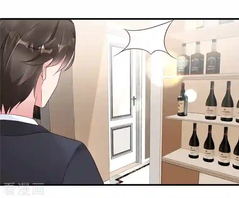 狐狸的浪漫史第19话 可以任性一点