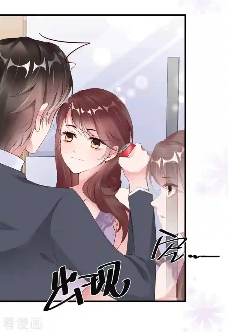 狐狸的浪漫史第19话 可以任性一点