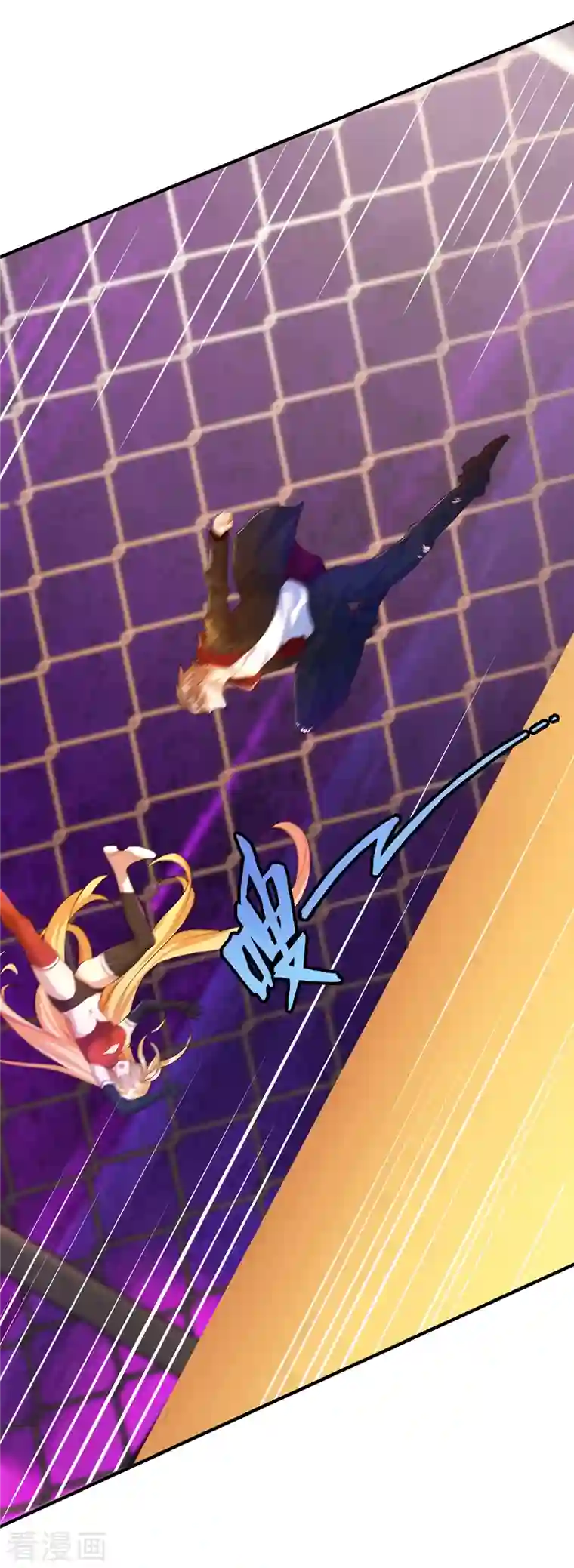 锻炼成神第26话 治疗不用脱光衣服吧