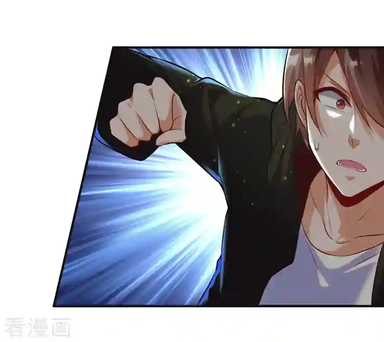 锻炼成神第26话 治疗不用脱光衣服吧