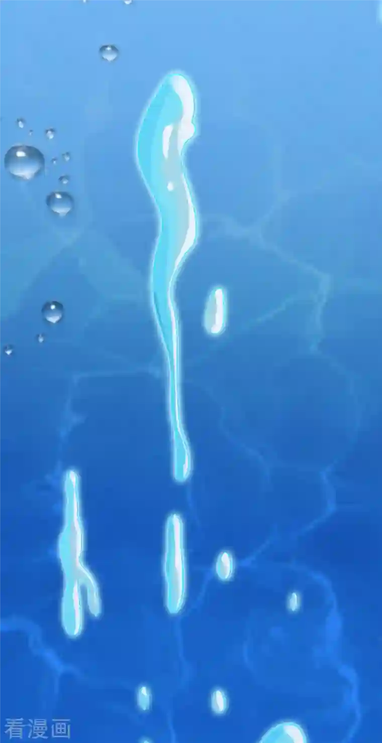 锻炼成神第28话 喷水了！喷水了！