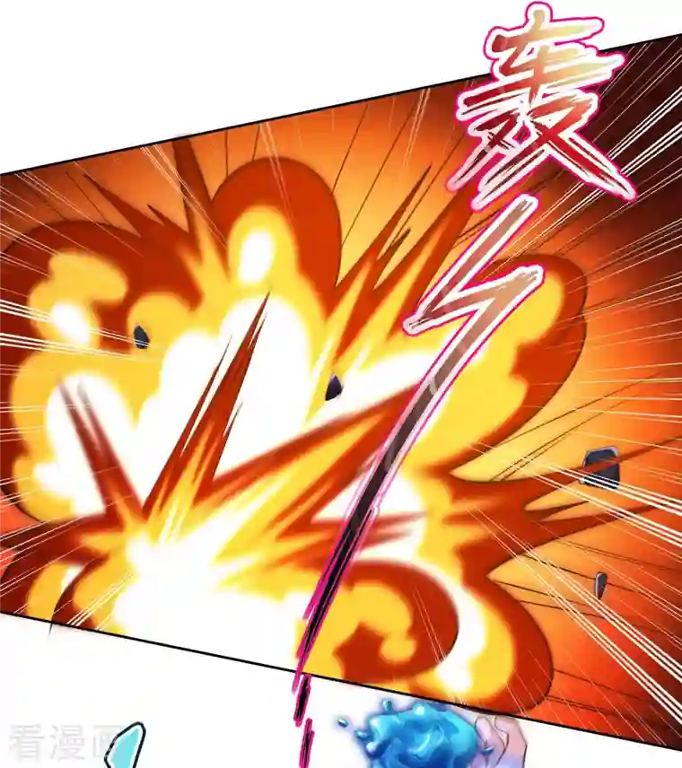 锻炼成神第28话 喷水了！喷水了！