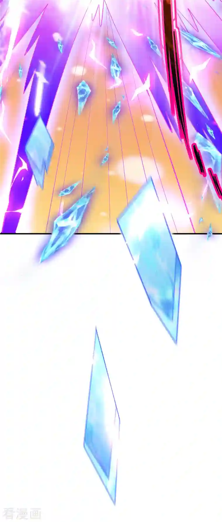 锻炼成神第28话 喷水了！喷水了！