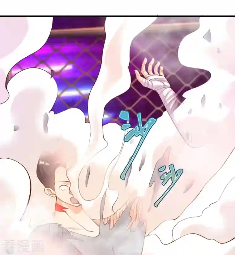 锻炼成神第28话 喷水了！喷水了！