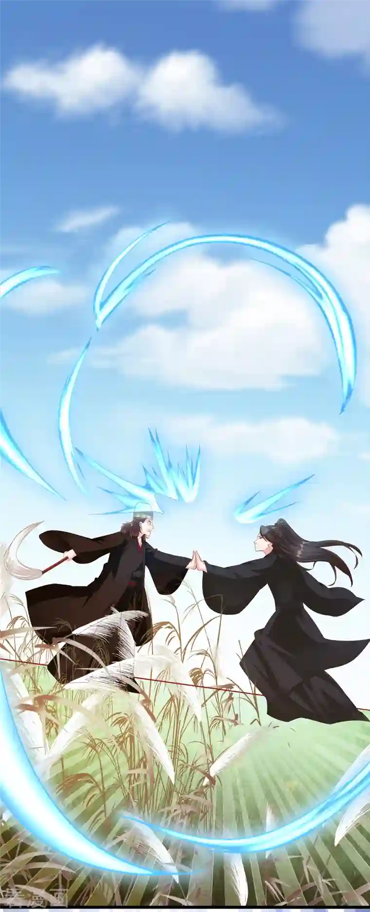 蛇王的娇妻第25话 我来救你了