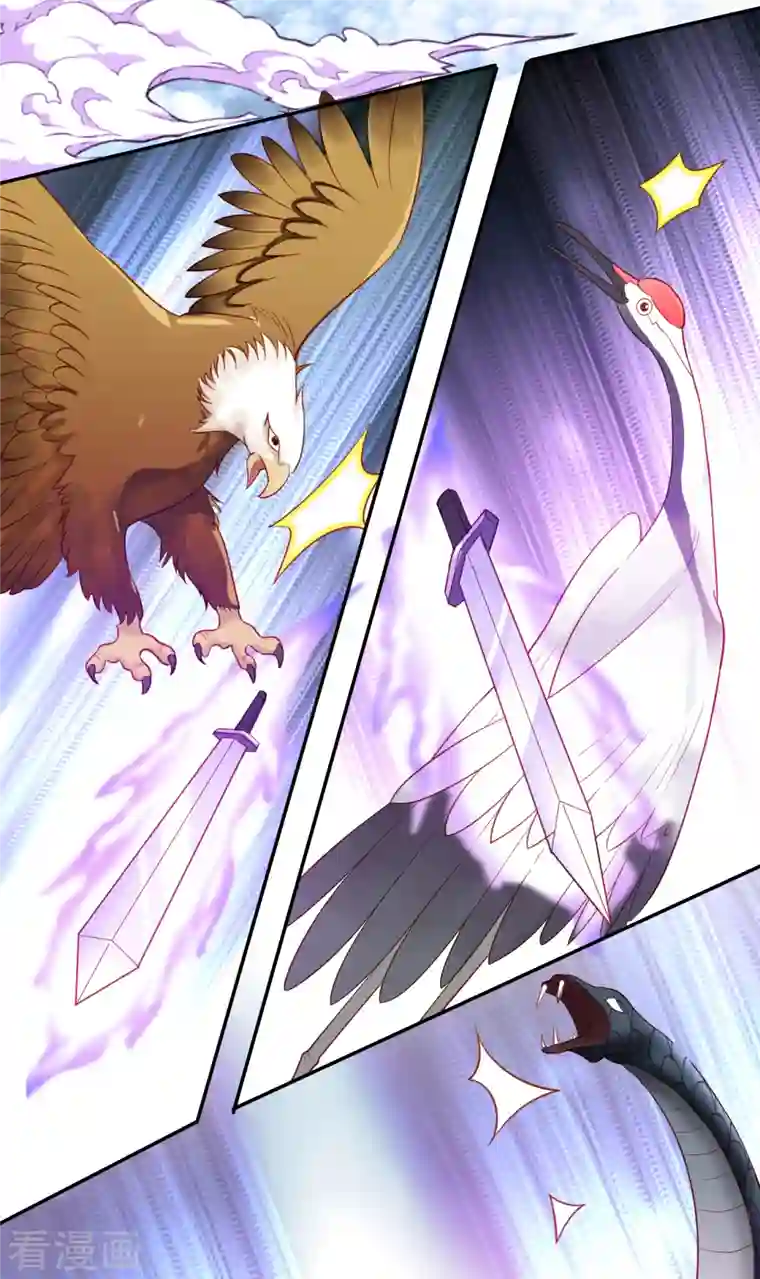 蛇王的娇妻第26话 这一次，别想推开我