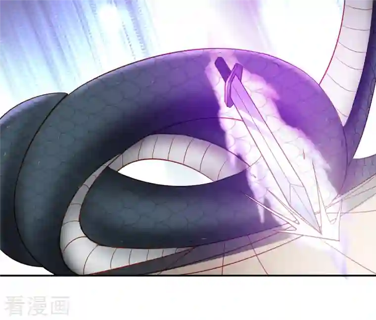 蛇王的娇妻第26话 这一次，别想推开我