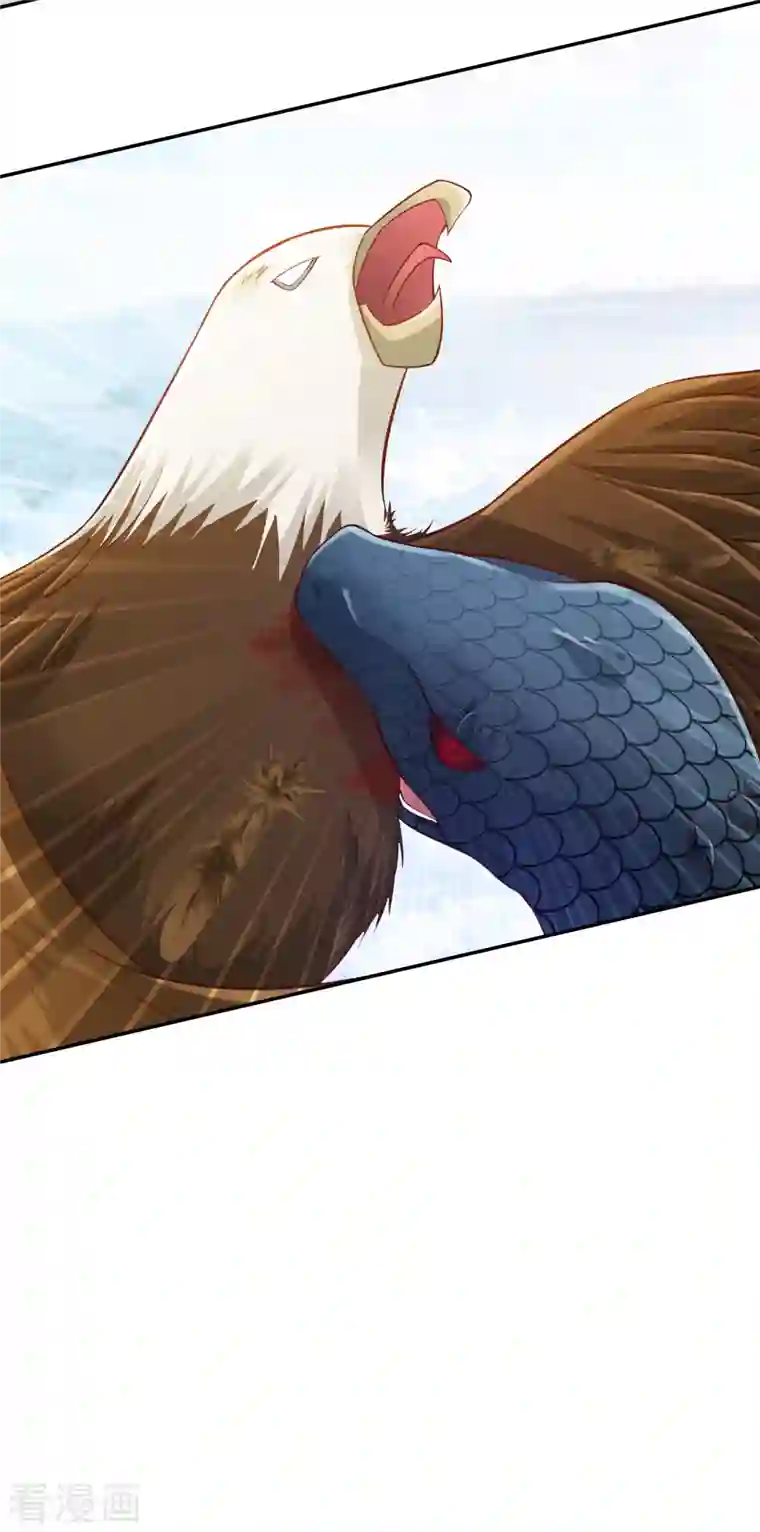 蛇王的娇妻第26话 这一次，别想推开我