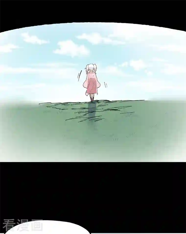 史上最强男主角番外 师妹误了