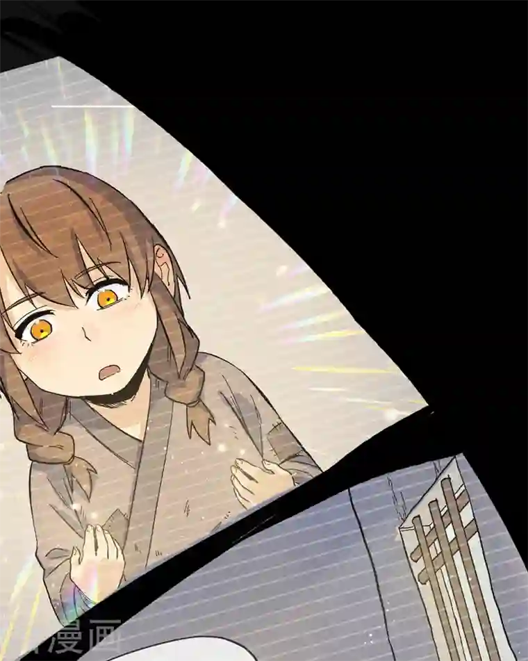 史上最强男主角番外 师妹误了