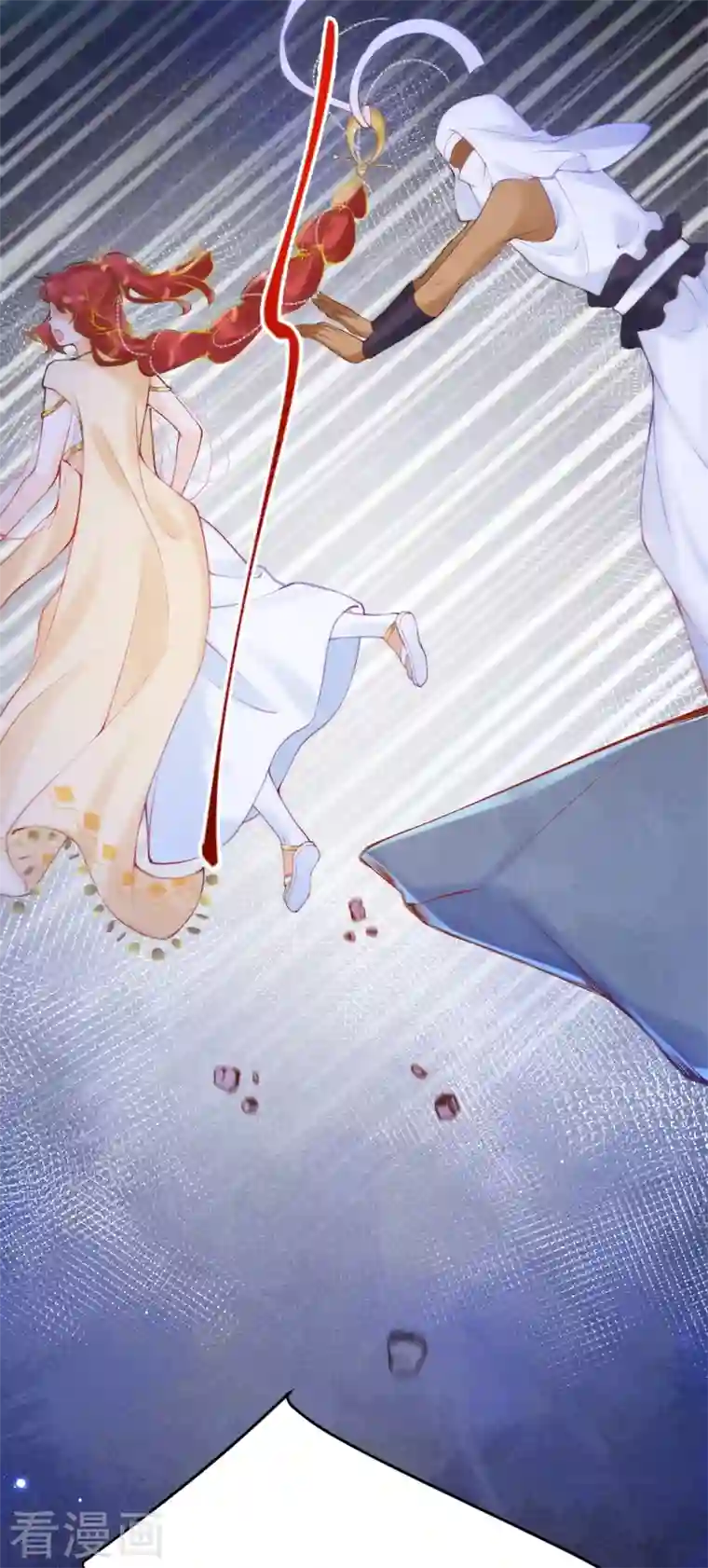穿越埃及：成为王的新娘第31话 娜妃蒂坠崖了？！