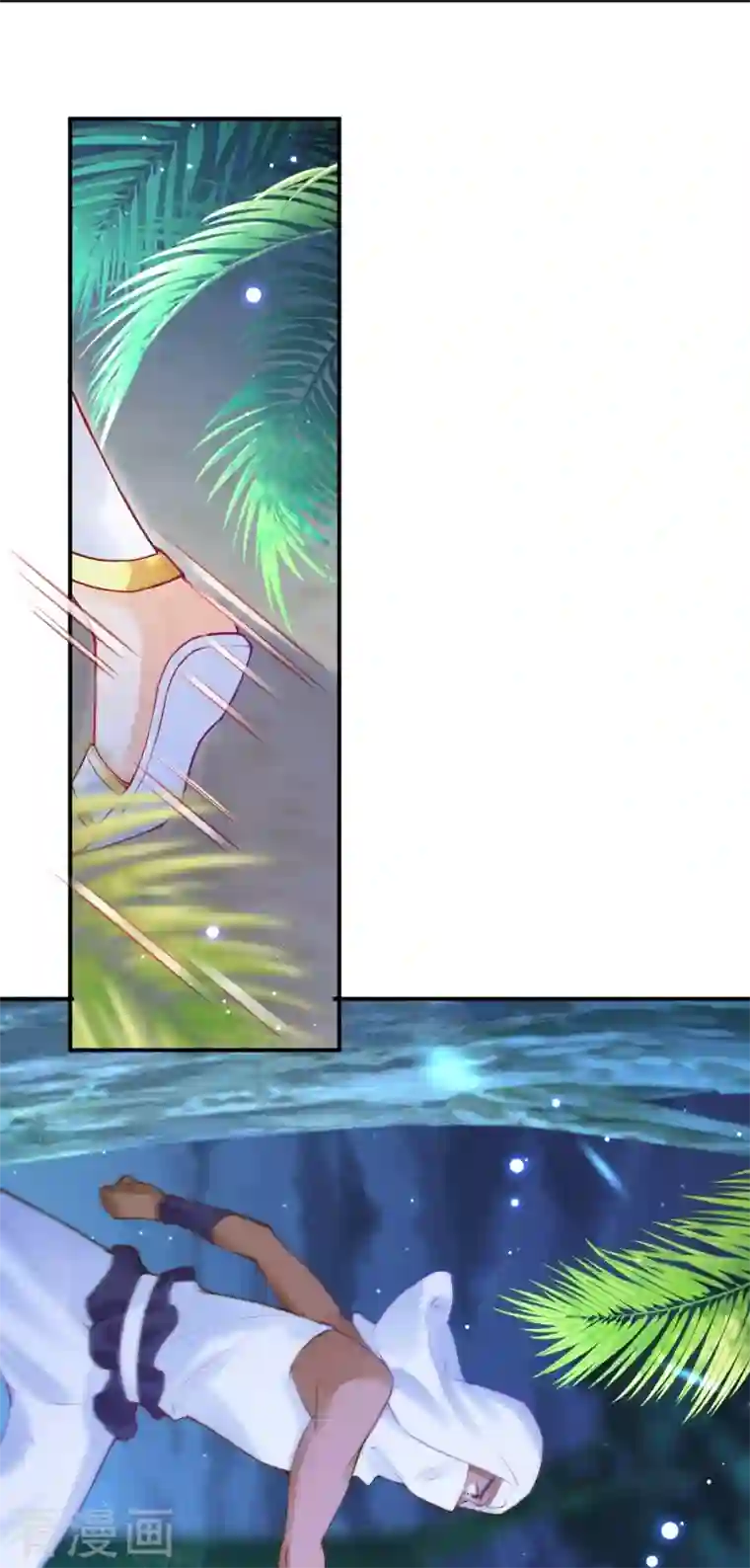 穿越埃及：成为王的新娘第31话 娜妃蒂坠崖了？！