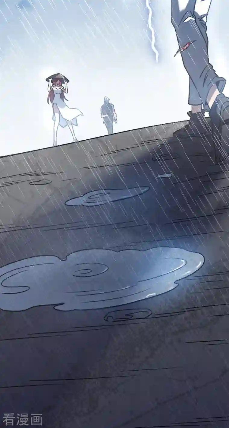 我在异界的弑神之路第13话 雷暴将至