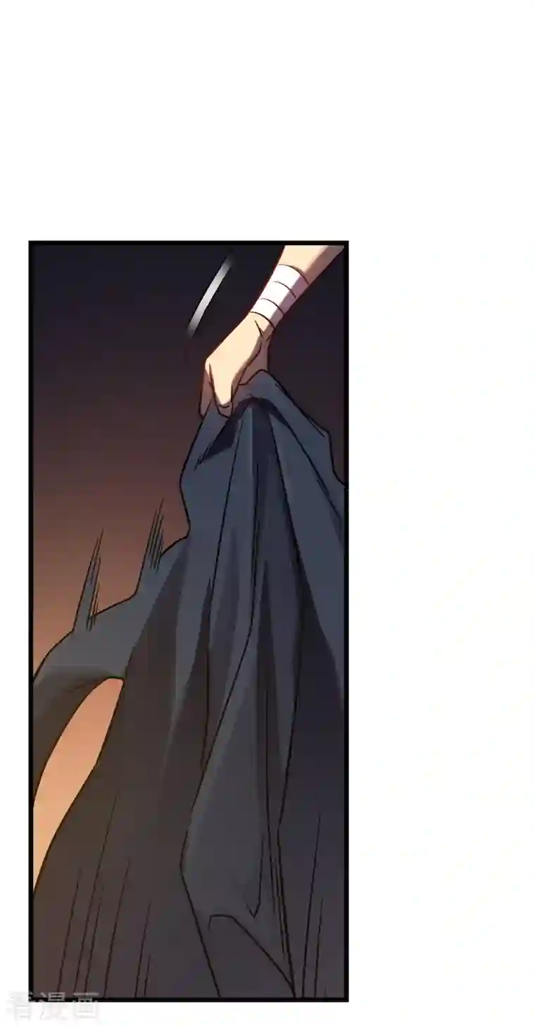 我在异界的弑神之路第13话 雷暴将至