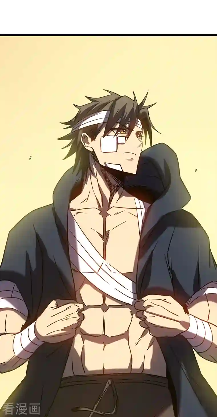 我在异界的弑神之路第13话 雷暴将至