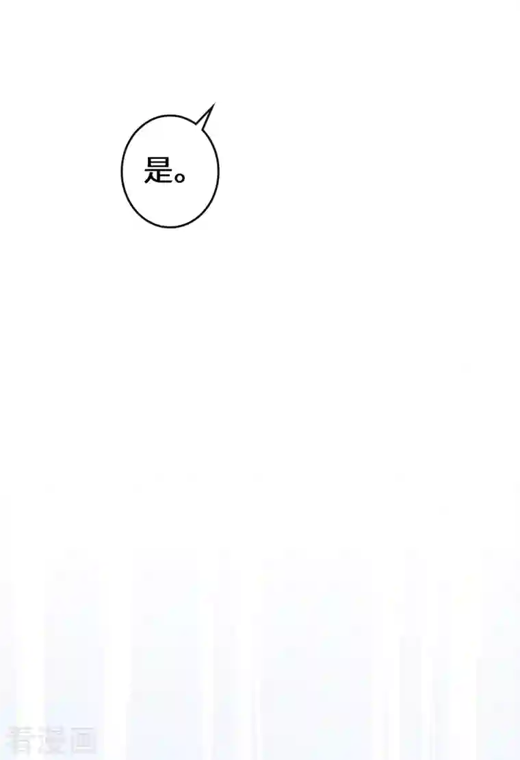 吾本是猫第15话 最后的会面