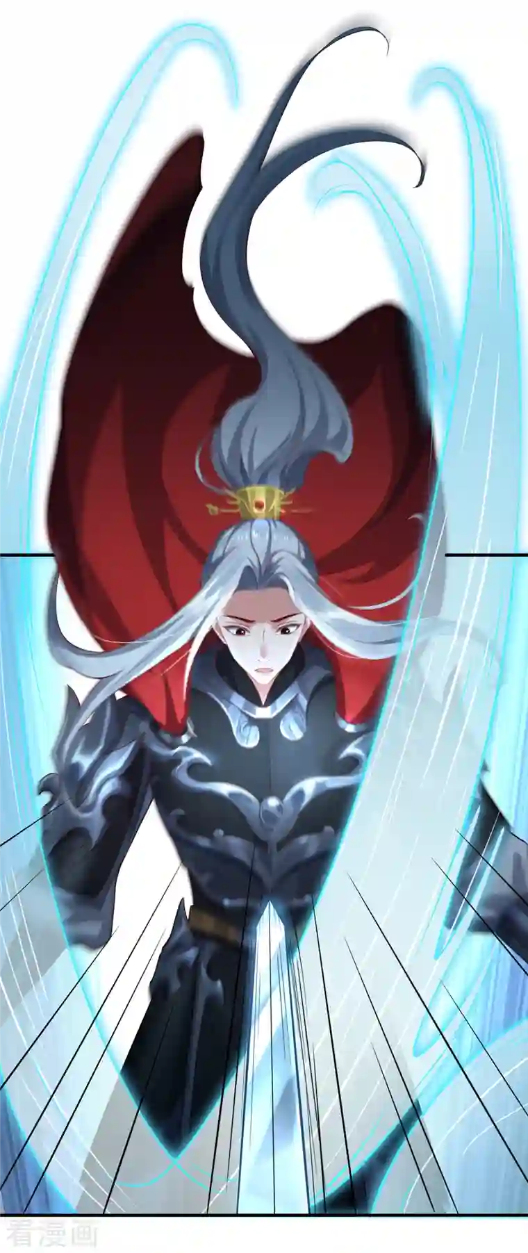 吾本是猫第16话 昆仑山神之死