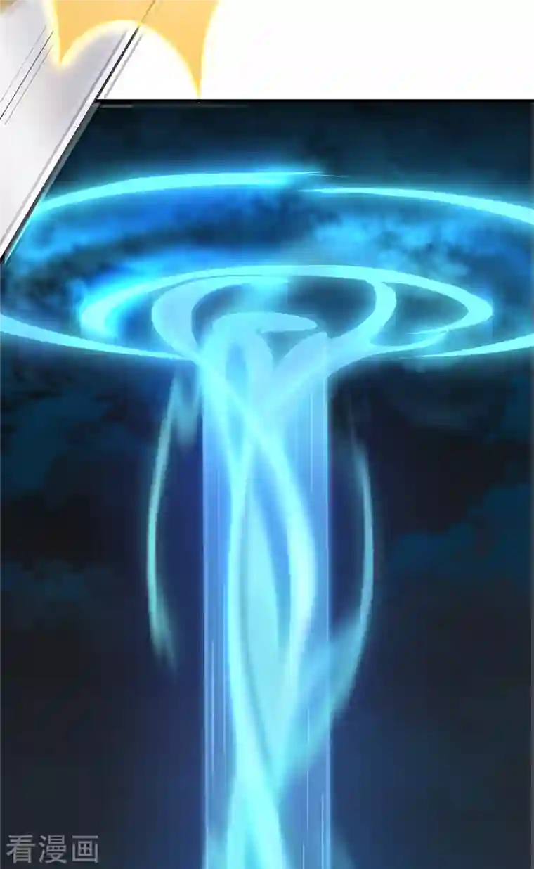 吾本是猫第16话 昆仑山神之死