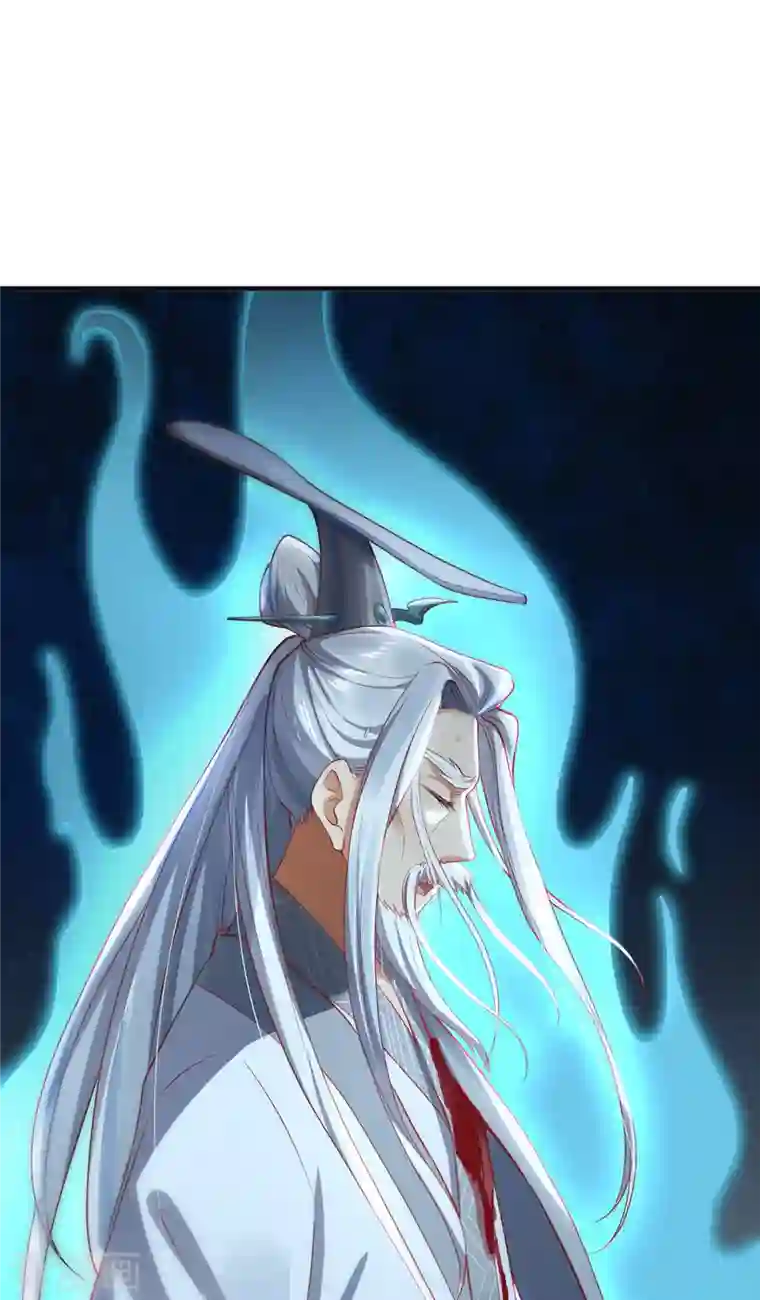 吾本是猫第16话 昆仑山神之死