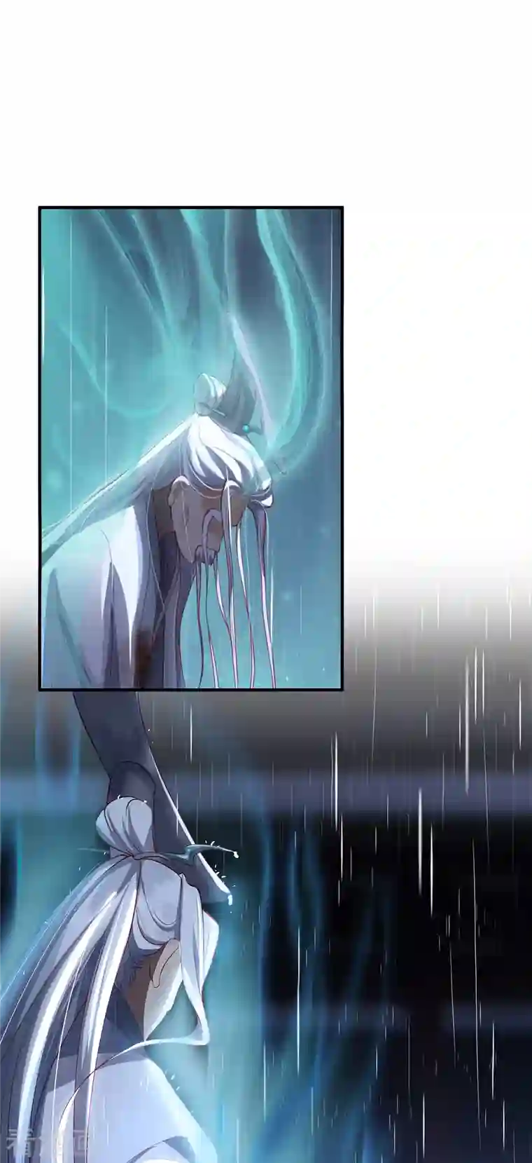 吾本是猫第16话 昆仑山神之死