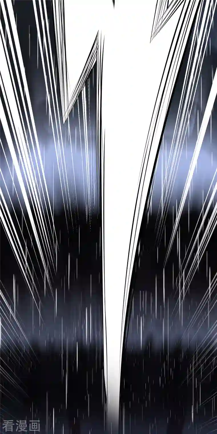 吾本是猫第16话 昆仑山神之死