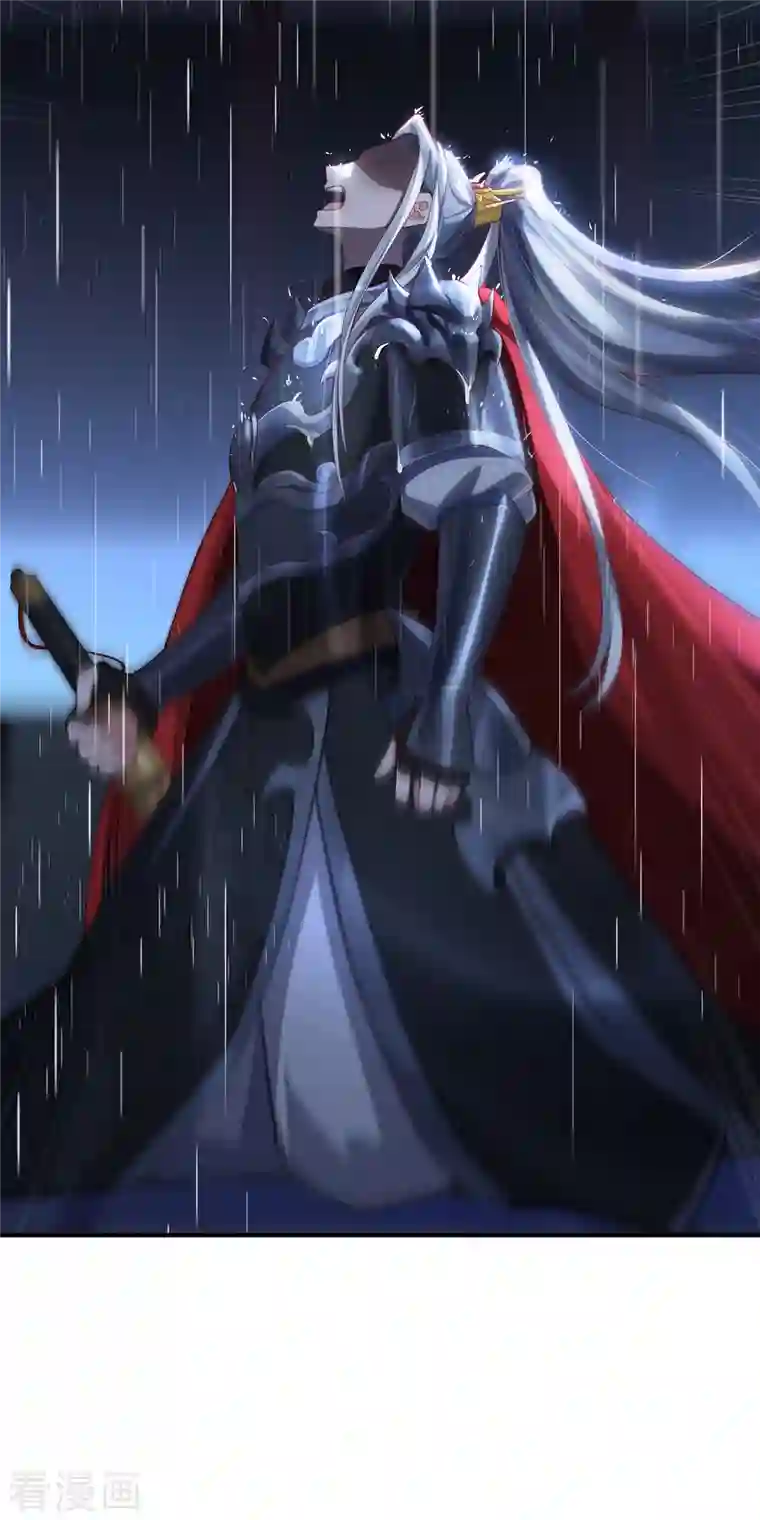 吾本是猫第16话 昆仑山神之死