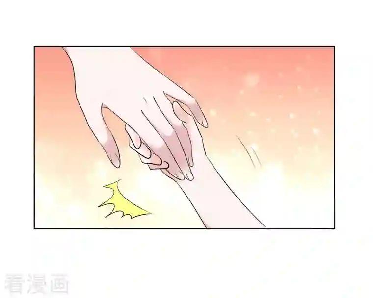 重生后靠脸混娱乐圈第138-139话 宣示主权