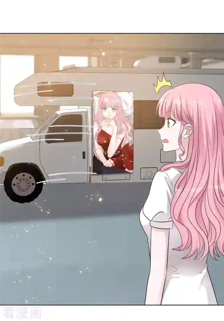 重生后靠脸混娱乐圈第138-139话 宣示主权