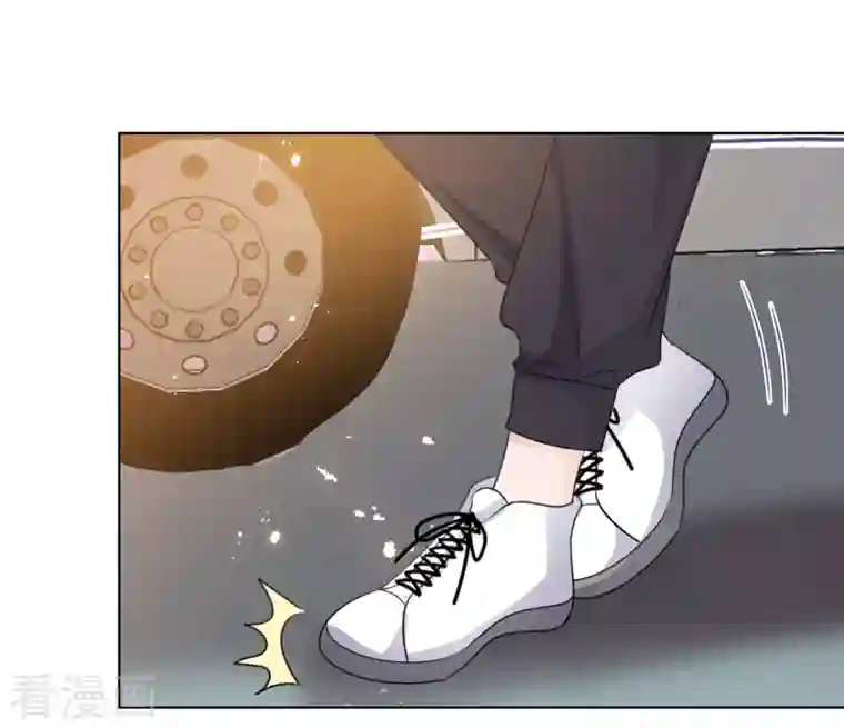 重生后靠脸混娱乐圈第138-139话 宣示主权