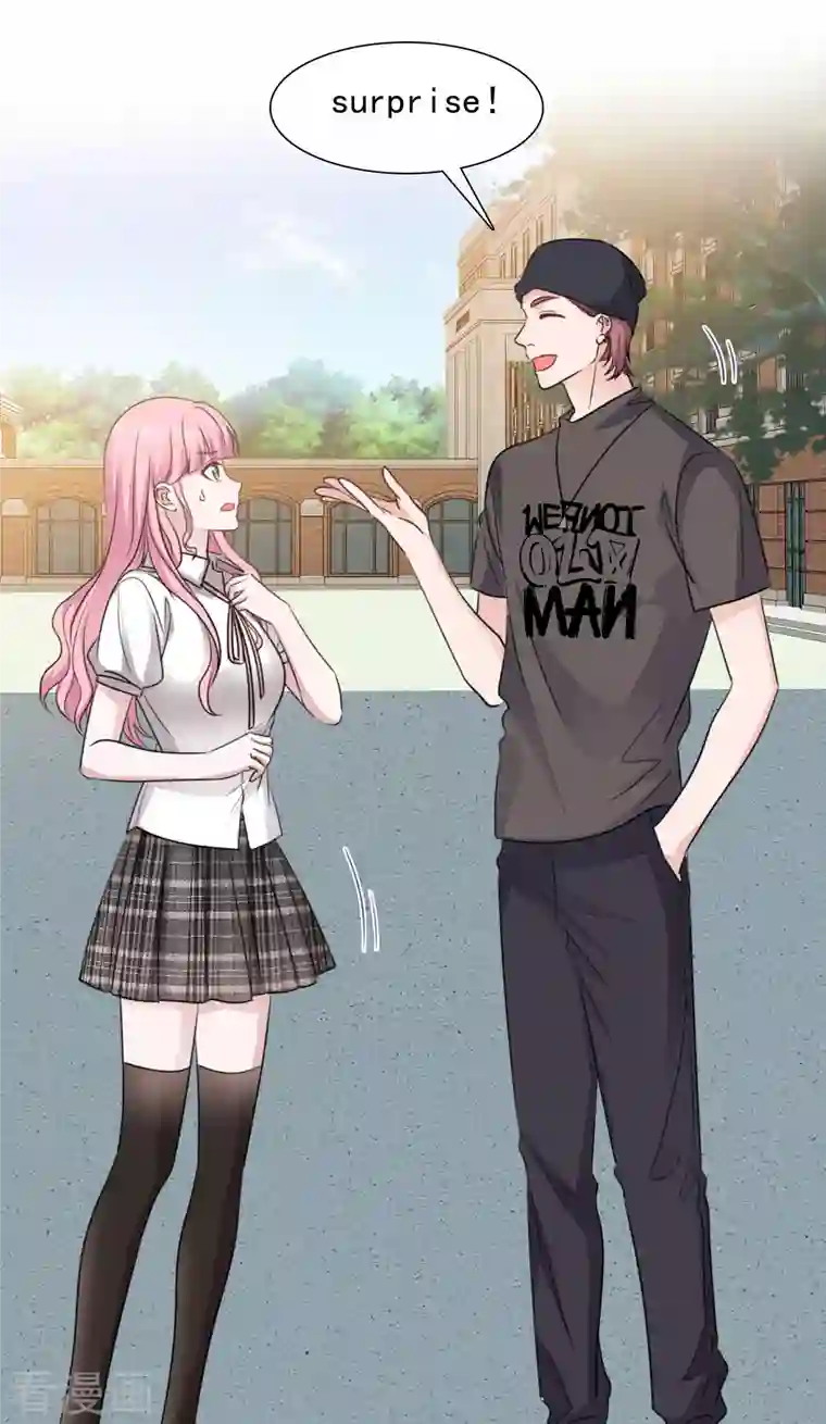 重生后靠脸混娱乐圈第138-139话 宣示主权