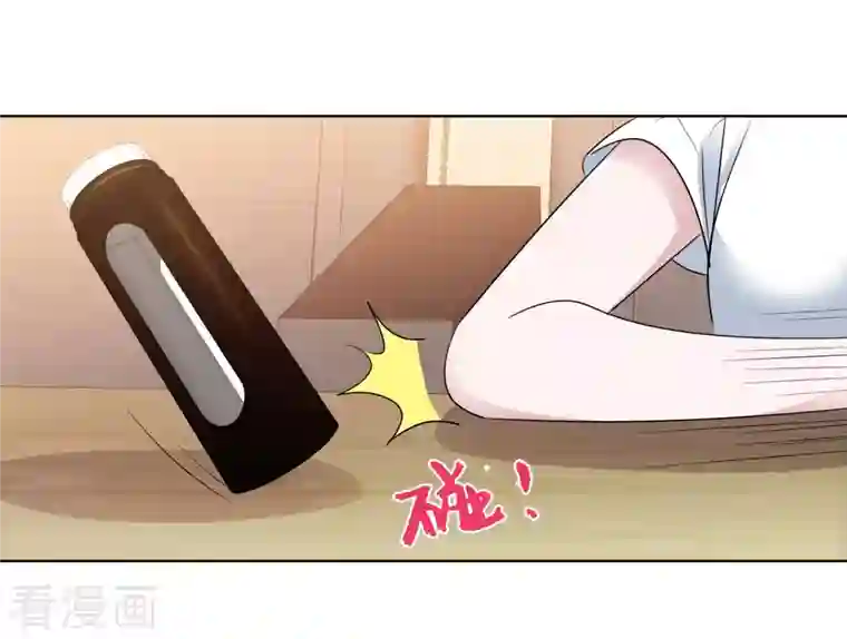 重生后靠脸混娱乐圈第138-139话 宣示主权