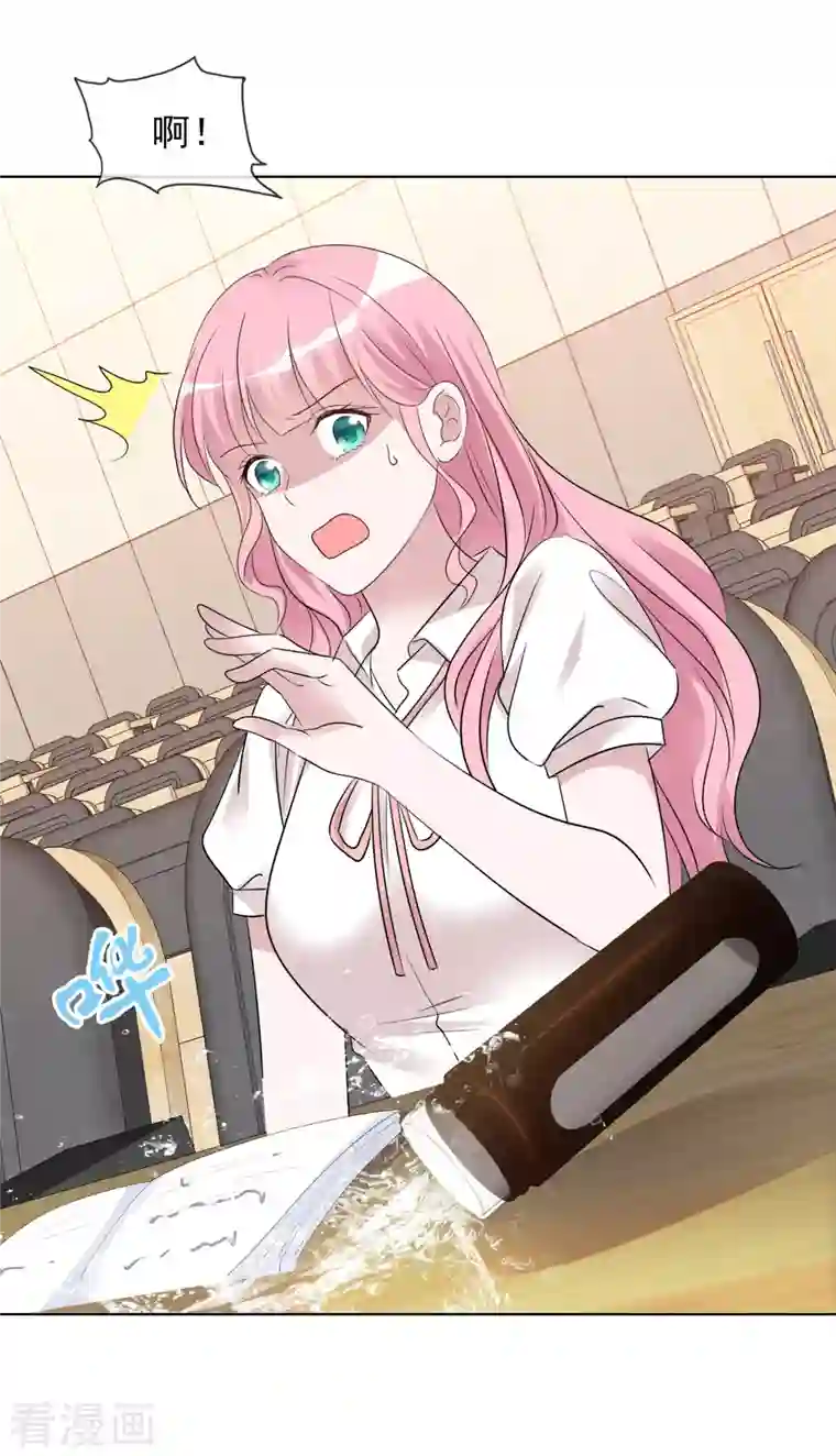 重生后靠脸混娱乐圈第138-139话 宣示主权