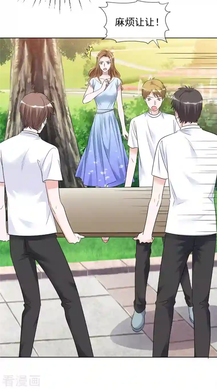 重生后靠脸混娱乐圈第138-139话 宣示主权