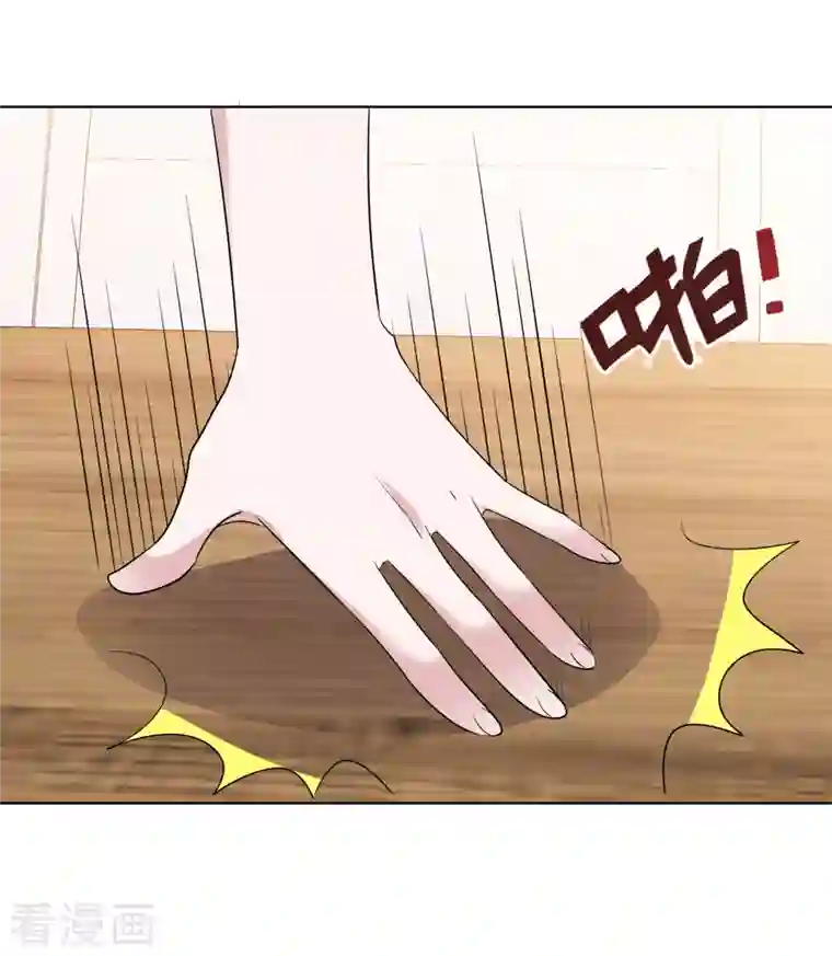 重生后靠脸混娱乐圈第140-141话 路清清宣战