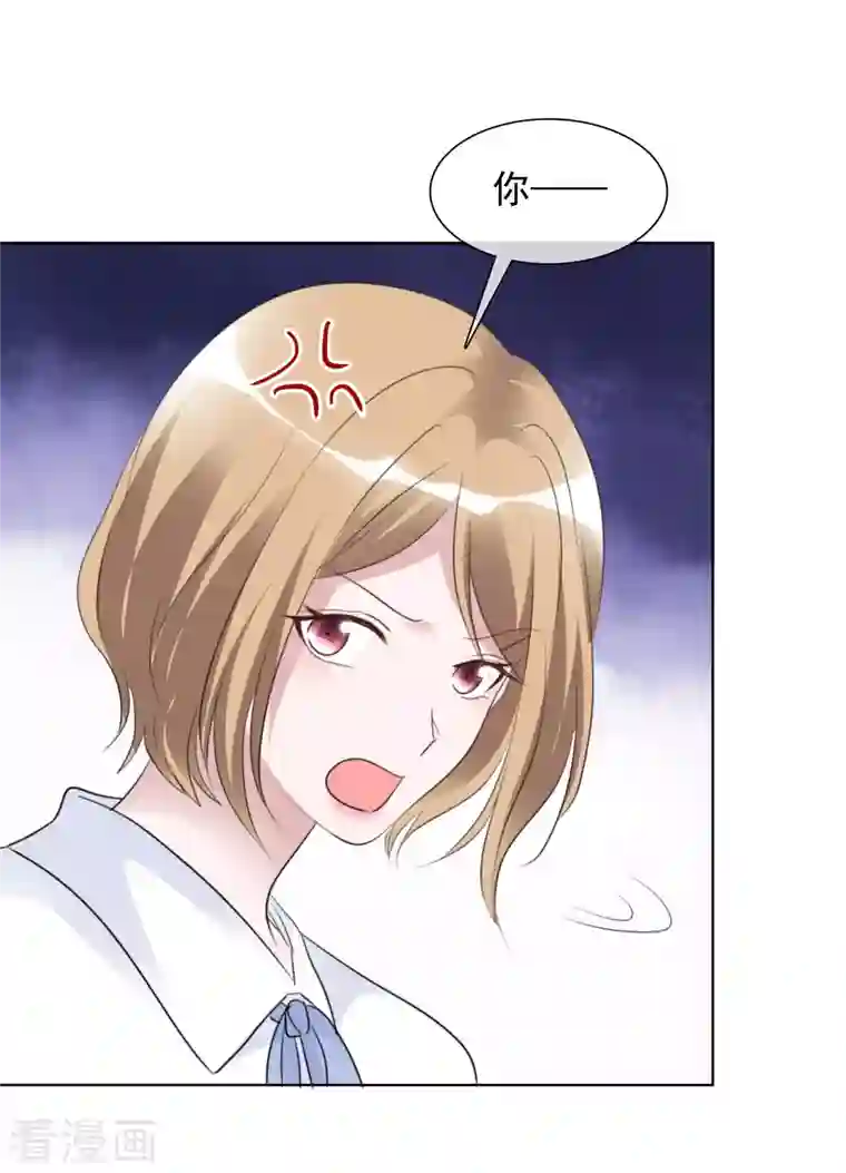 重生后靠脸混娱乐圈第140-141话 路清清宣战