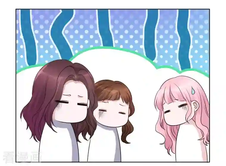 重生后靠脸混娱乐圈第140-141话 路清清宣战