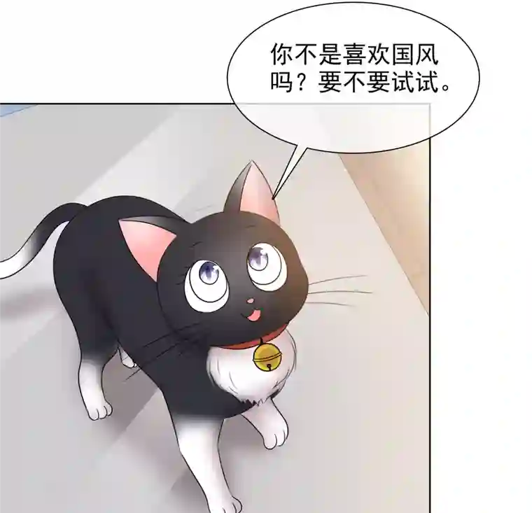 重生后靠脸混娱乐圈第140-141话 路清清宣战