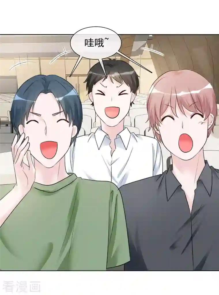 重生后靠脸混娱乐圈第142-143话 比赛结果