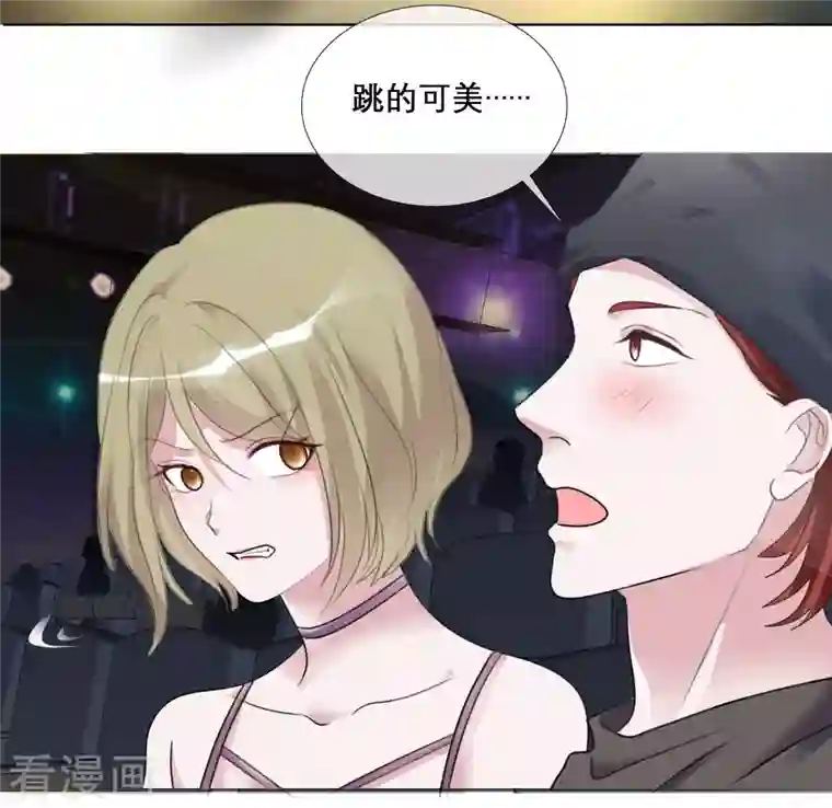 重生后靠脸混娱乐圈第142-143话 比赛结果