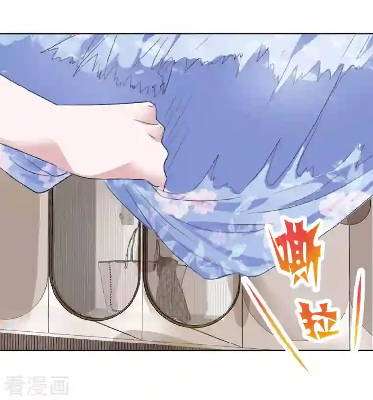 重生后靠脸混娱乐圈第142-143话 比赛结果