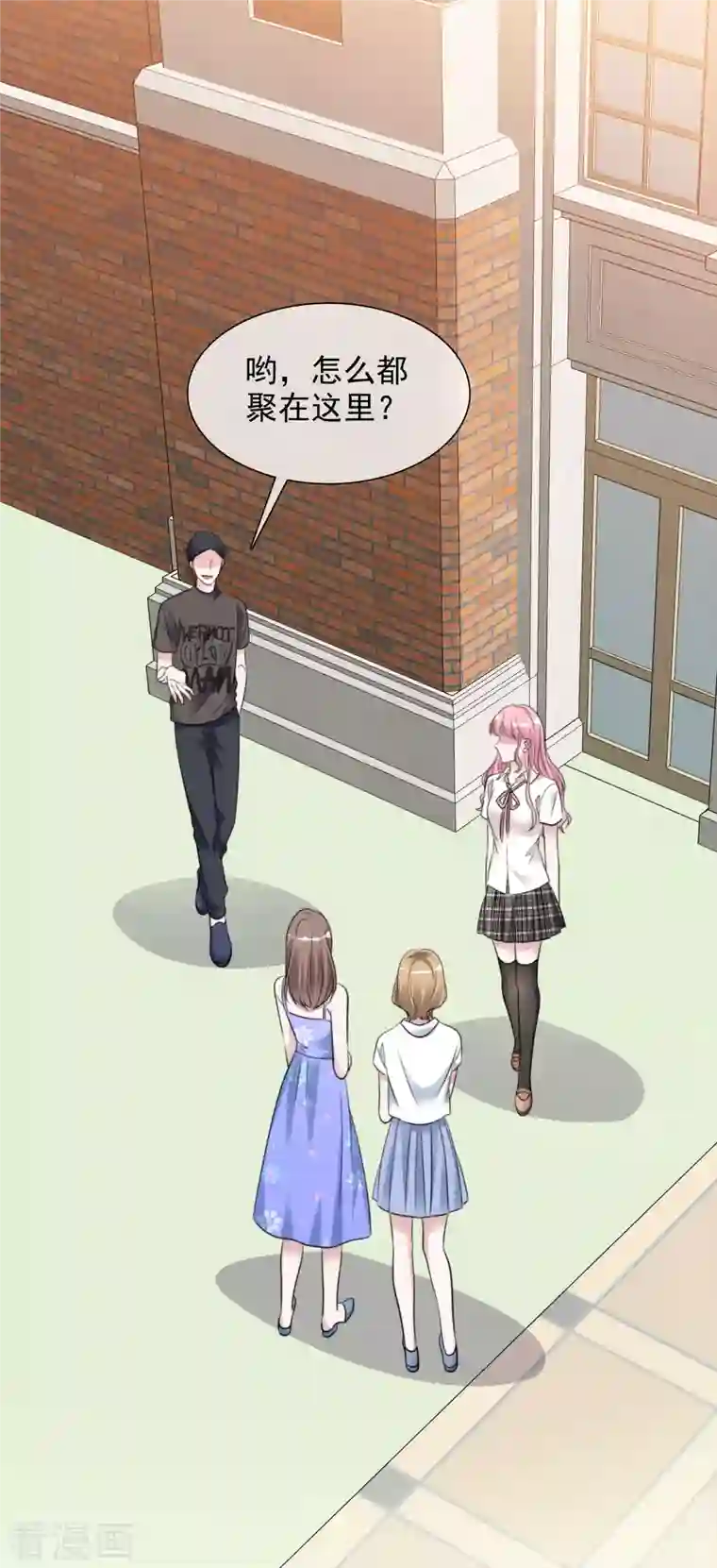 重生后靠脸混娱乐圈第142-143话 比赛结果