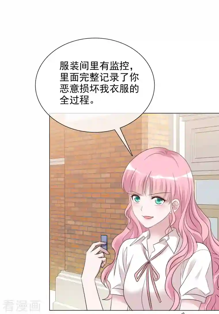 重生后靠脸混娱乐圈第142-143话 比赛结果