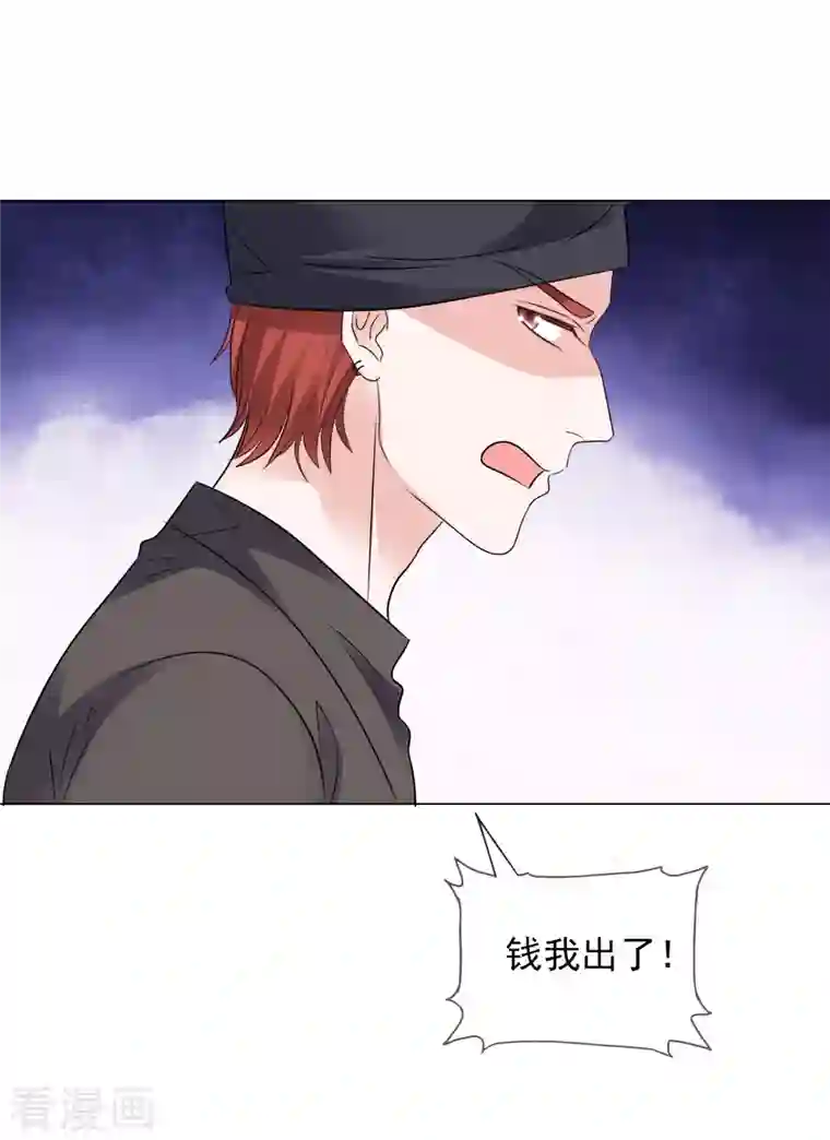 重生后靠脸混娱乐圈第142-143话 比赛结果