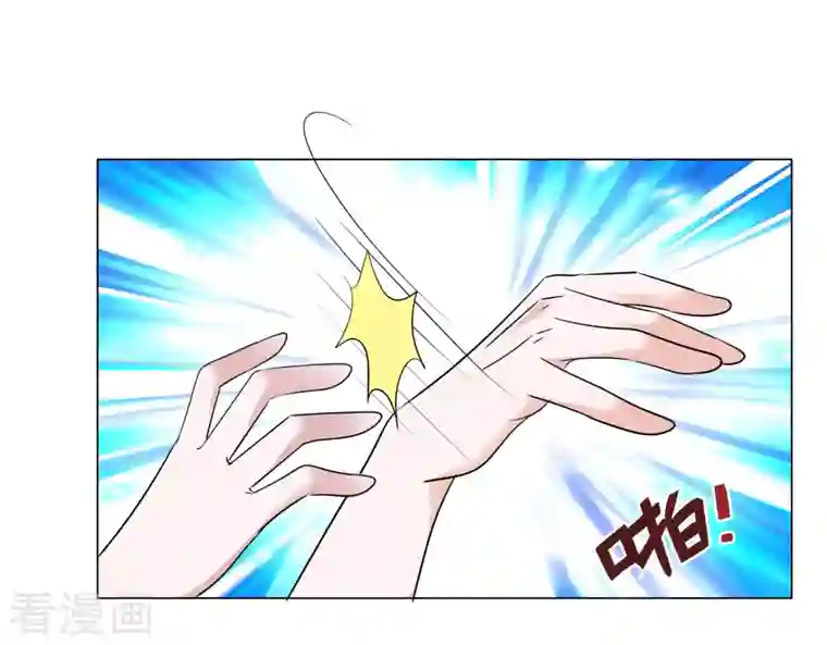 重生后靠脸混娱乐圈第142-143话 比赛结果