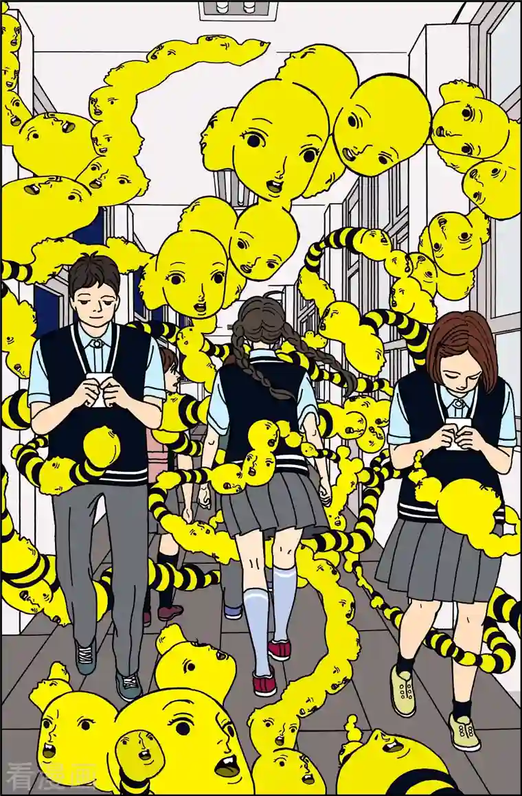 午夜搭档第28话 恩树5