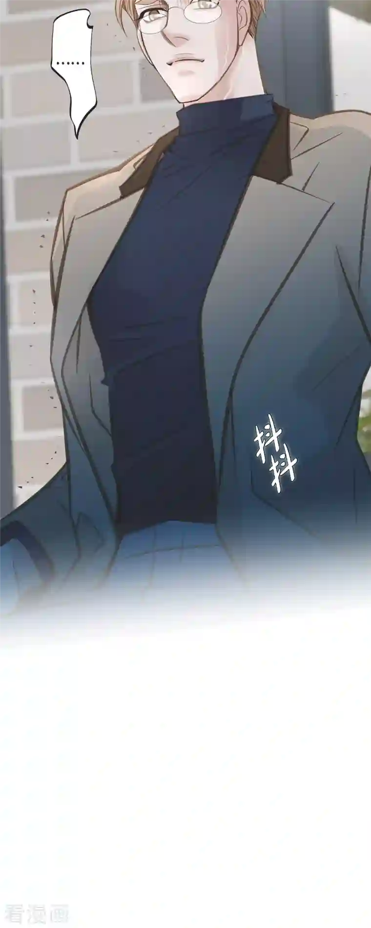 生存婚姻第35话 罗胜珠